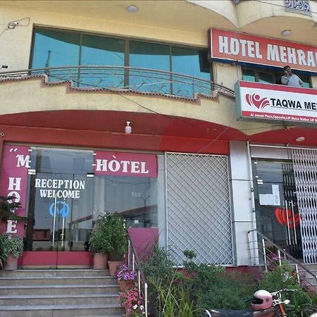 Mehran Hotel Равалпинди Экстерьер фото
